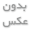 تحلیل اطلاعات؛ ابزار تصمیم‌گیری هوشمند